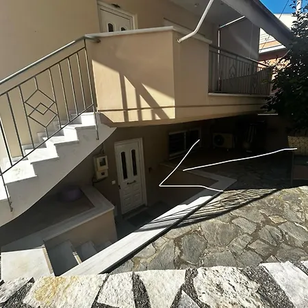 Amelia's House Apartamento *