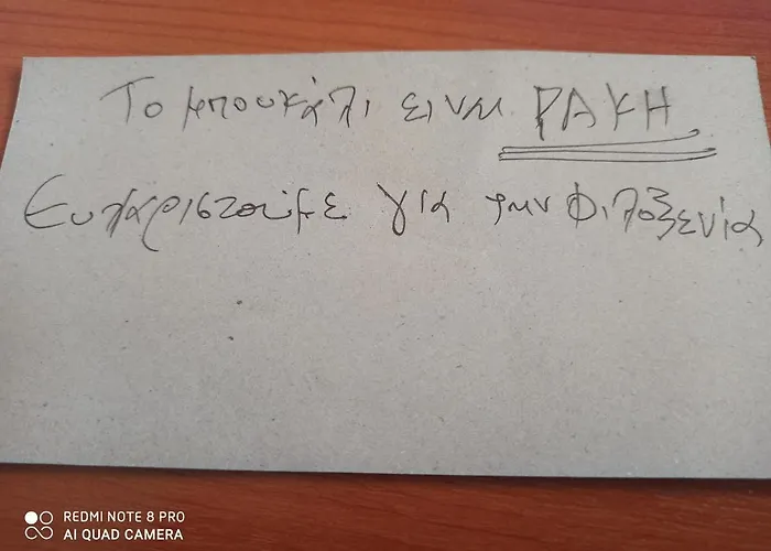 Apartamento Amelia's House