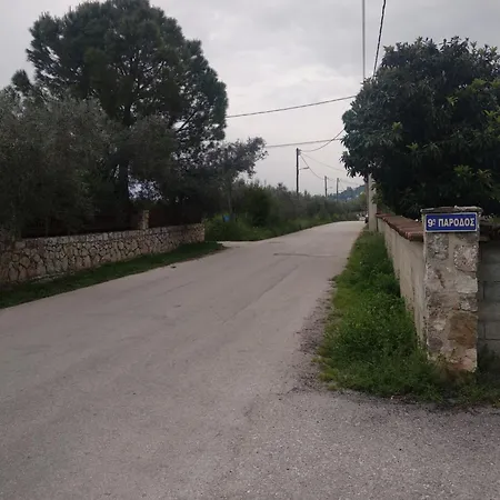 Amelia's House Nauplia